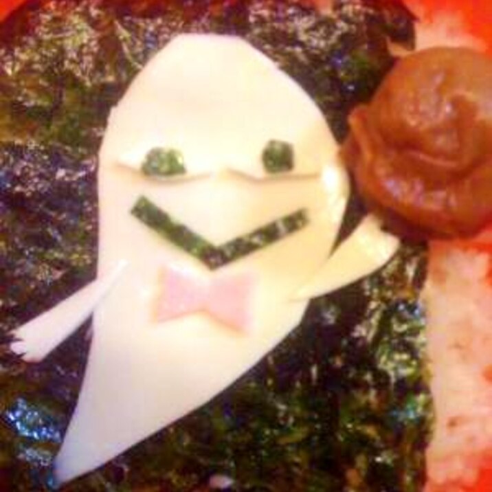 キャラ弁 怪談レストラン おばけギャルソン レシピ 作り方 By Balletmom 楽天レシピ キャラ弁 怪談レストラン おばけギャルソン レシピ 作り方 By Balletmom 楽天レシピ